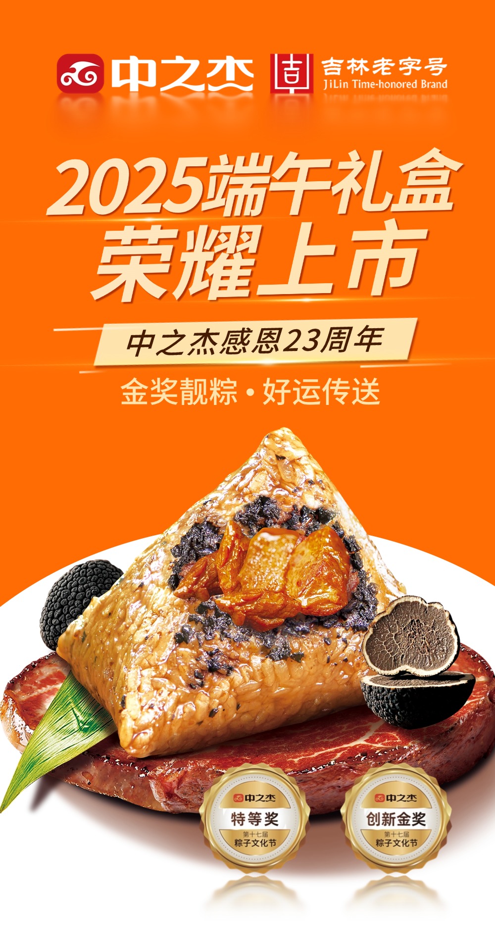 稿定設計-1.jpg