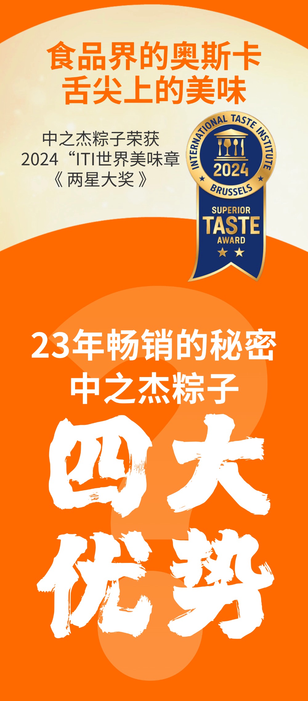 稿定設計-5.jpg