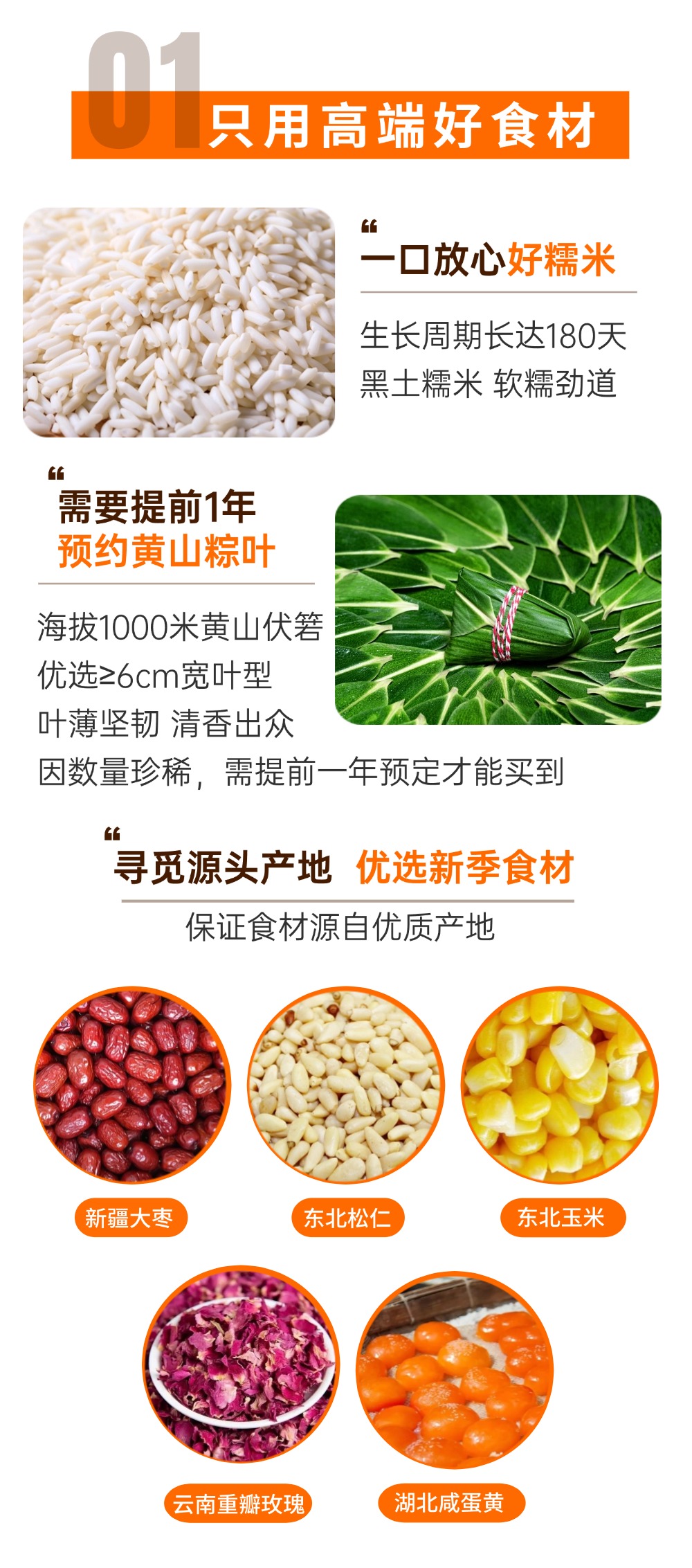 稿定設計-6.jpg