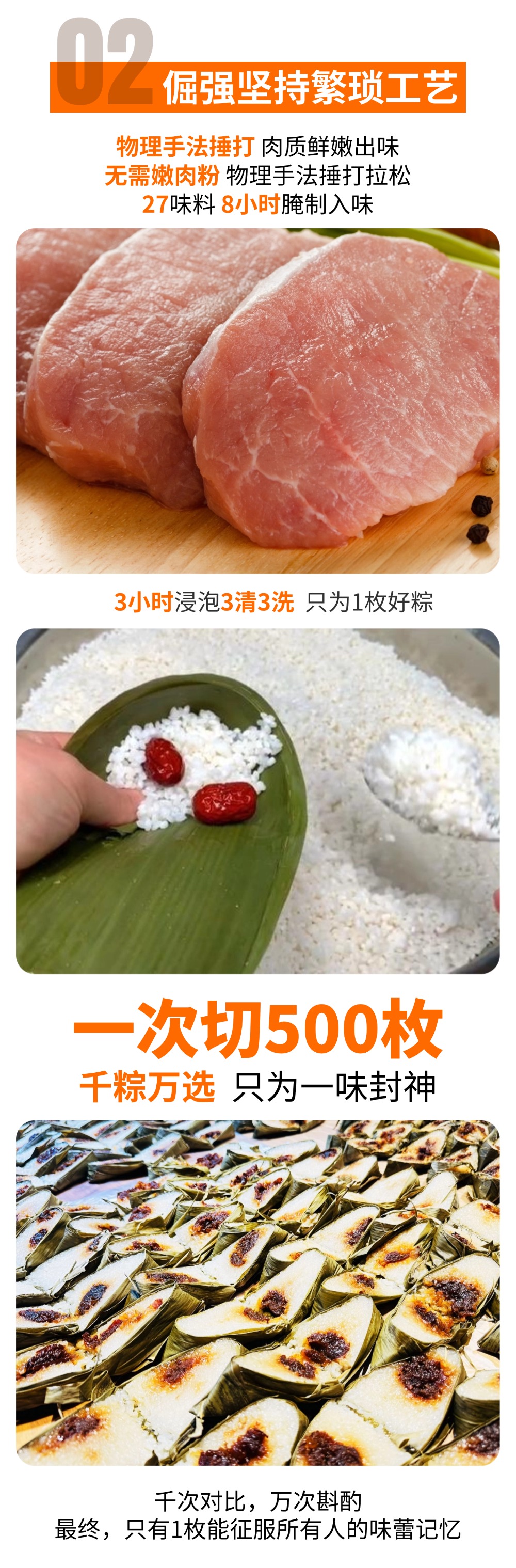 稿定設計-7.jpg