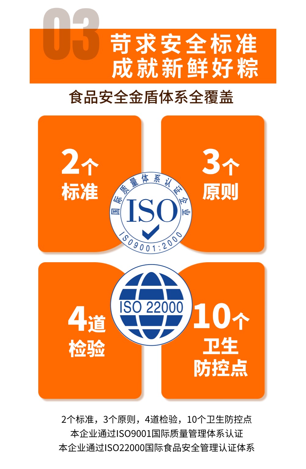 稿定設計-8.jpg