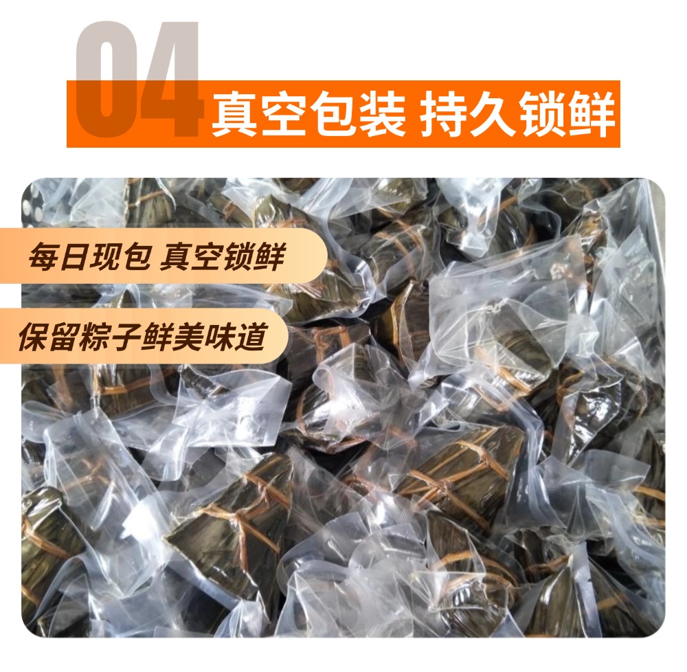 稿定設計-9.jpg