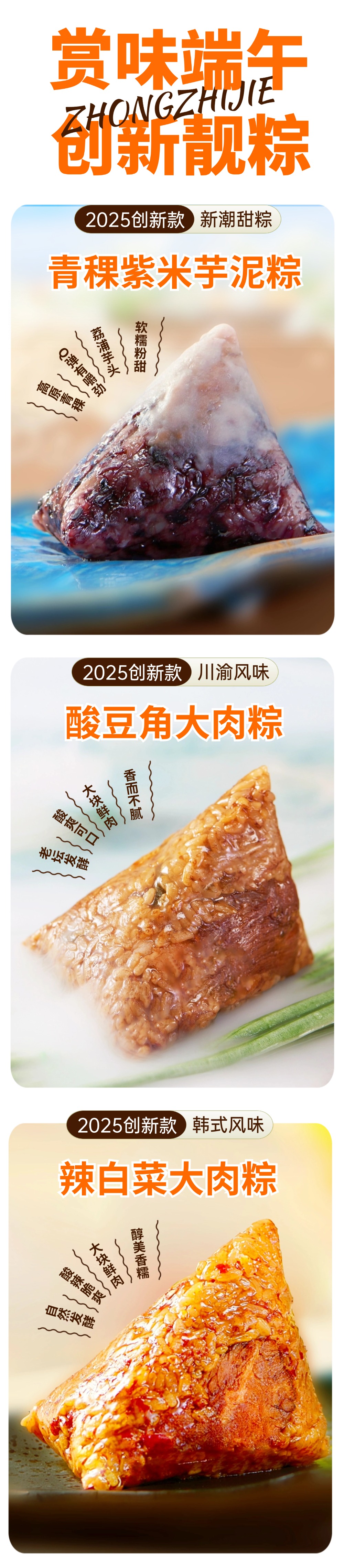稿定設計-10.jpg