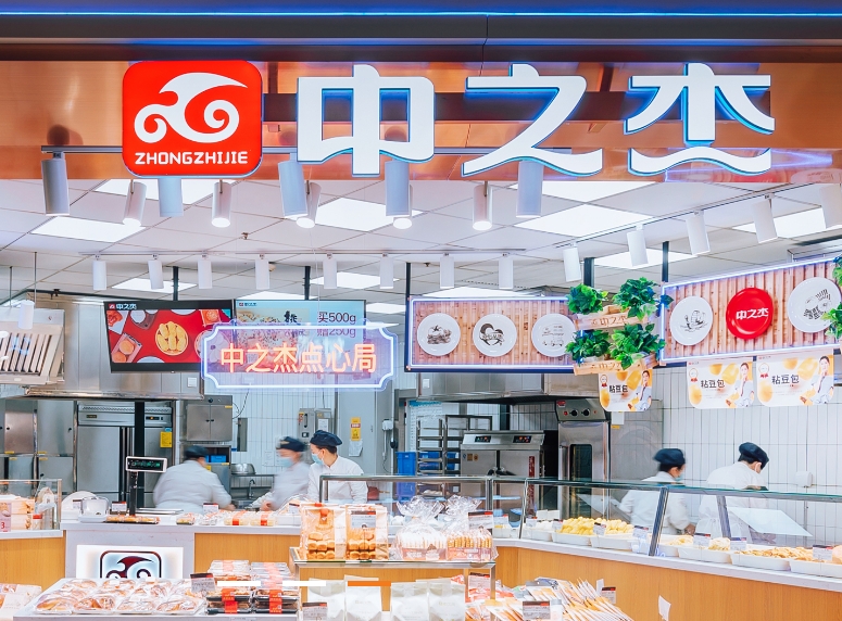 2025 年度長(cháng)春中之杰食品有限公司無(wú)抗鮮雞蛋 招標公告